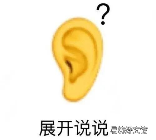 这4种食物也是危险品 遇到这4种食物别乱买