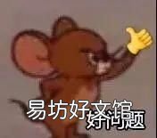 这4种食物也是危险品 遇到这4种食物别乱买