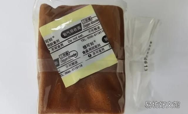 这4种食物也是危险品 遇到这4种食物别乱买