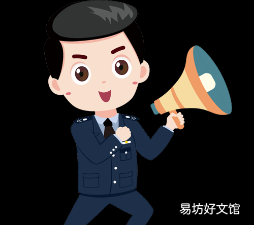 这4种食物也是危险品 遇到这4种食物别乱买