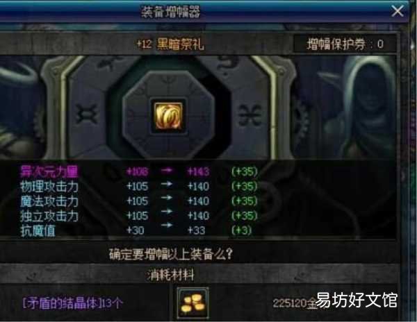 新手必知的三种兑换渠道方法 dnf搬砖怎么换人民币