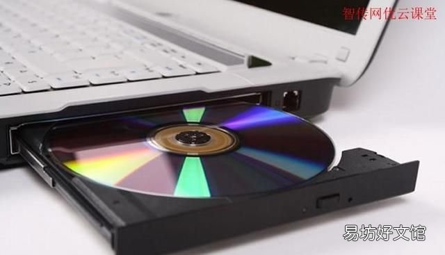 linux挂载光盘的步骤 linux挂载光盘命令
