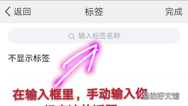qq话题为什么参与不了,QQ账号异常无法参与活动怎么办