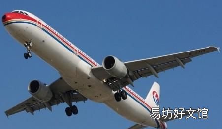 网上订的机票怎么取票报销,网上订机票哪里取票报销