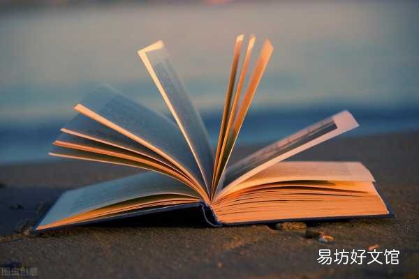 简述诗歌正确格式与示范 写诗歌的格式模板范文