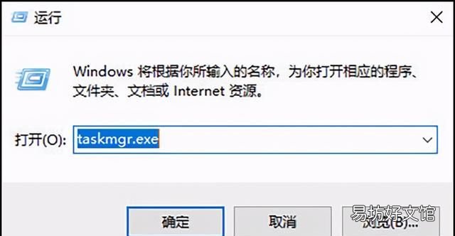 Windows10如何开启实时网速,windows10系统怎么测网速