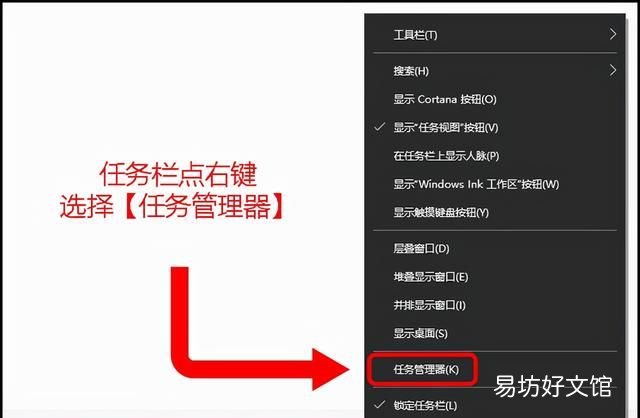 Windows10如何开启实时网速,windows10系统怎么测网速