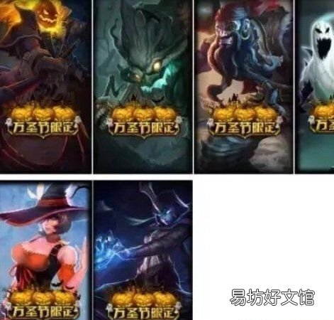 lol真实伤害法球能开出什么，云顶之弈金色法球能出什么装备