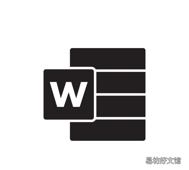 docx是不是word文档，docx是word文档格式吗