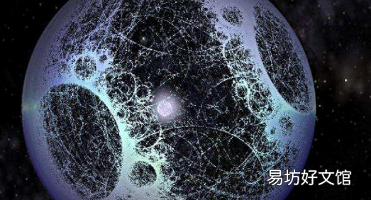戴森球是什么东西,戴森球计划是什么意思