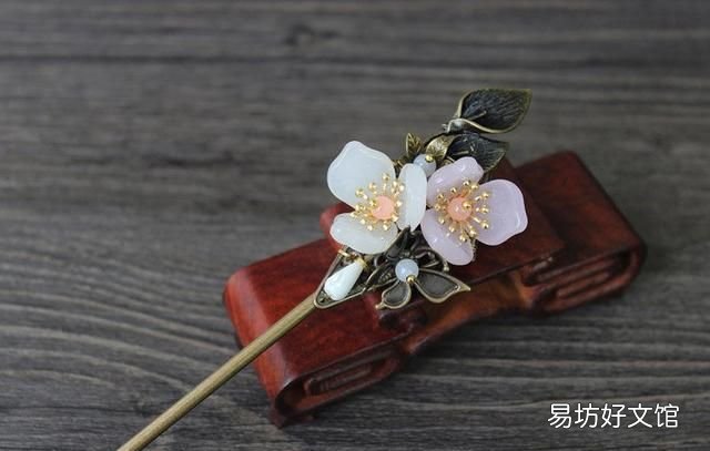 汉服是汉民族的传统服饰