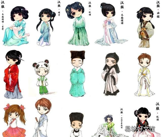 汉服是汉民族的传统服饰