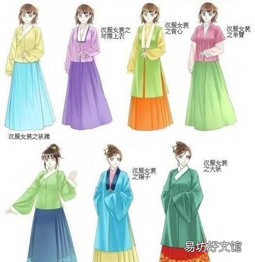 汉服是汉民族的传统服饰