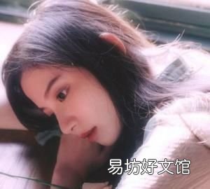 非主流句子经典语录