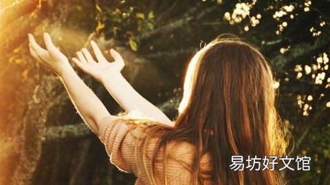 非主流句子经典语录