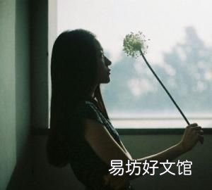 非主流句子经典语录