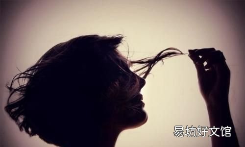 非主流句子经典语录