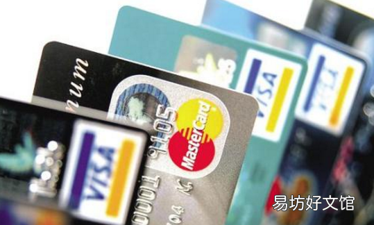 什么是5信用卡，信用卡中心是干什么的