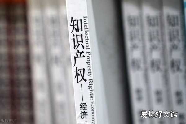个人申请专利流程及费用详解 申请专利的条件和流程是什么