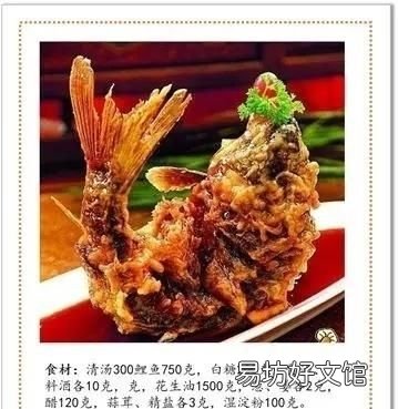 中国八大菜为什么只有一个北方菜,八大菜系为什么北方只有一个