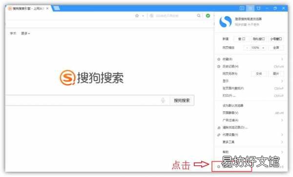 win系统隐藏6大录屏方法 windows怎么录屏带声音