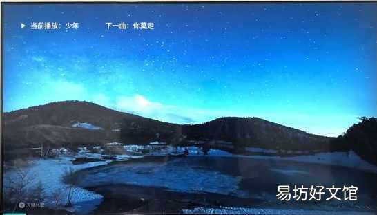 教你3招分析原因解决问题 创维电视有背光有声音无图像