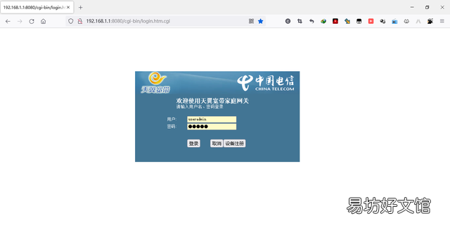 如何查清自家宽带网速 如何查询自家宽带网速