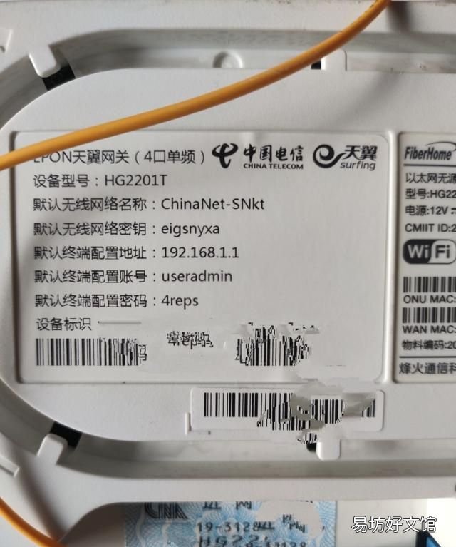 如何查清自家宽带网速 如何查询自家宽带网速