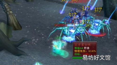 wow蜘蛛丝在哪刷,魔兽世界灵网蜘蛛丝哪里刷