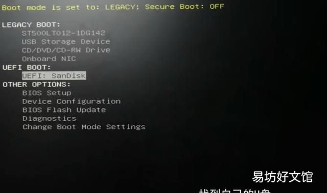 电脑重装系统教程免费