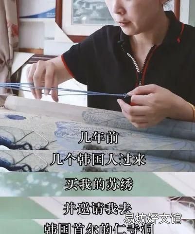 韩国申请非遗 韩国申请成功的中国非遗有哪些