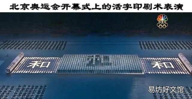 韩国申请非遗 韩国申请成功的中国非遗有哪些