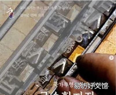 韩国申请非遗 韩国申请成功的中国非遗有哪些