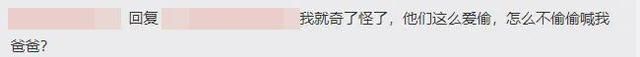 韩国申请非遗 韩国申请成功的中国非遗有哪些