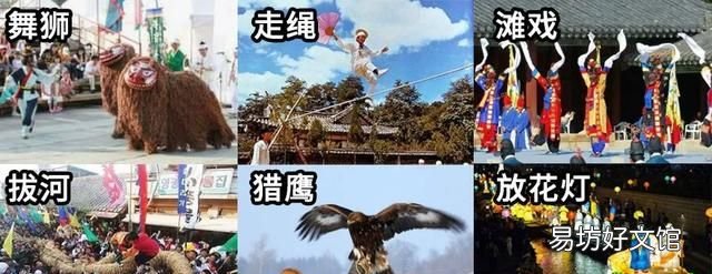 韩国申请非遗 韩国申请成功的中国非遗有哪些
