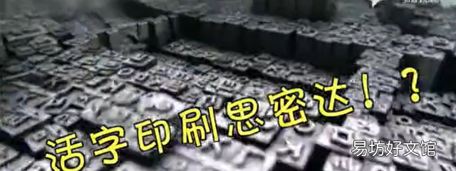 韩国申请非遗 韩国申请成功的中国非遗有哪些