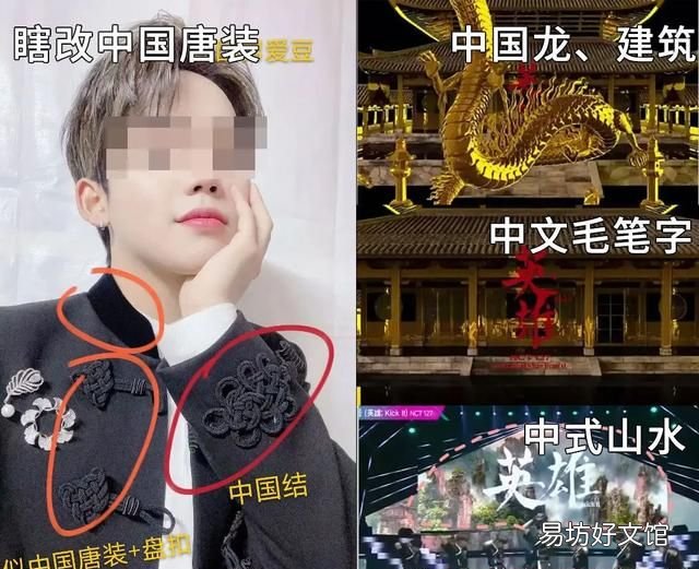 韩国申请非遗 韩国申请成功的中国非遗有哪些