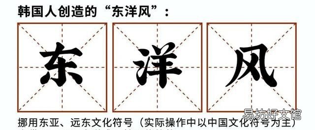 韩国申请非遗 韩国申请成功的中国非遗有哪些