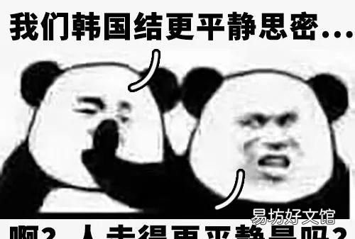 韩国申请非遗 韩国申请成功的中国非遗有哪些