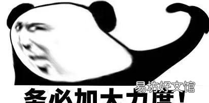 韩国申请非遗 韩国申请成功的中国非遗有哪些