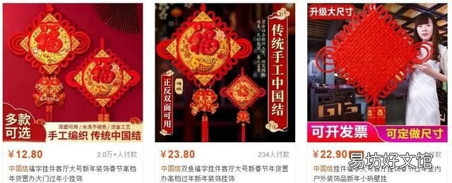 韩国申请非遗 韩国申请成功的中国非遗有哪些