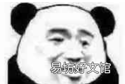 韩国申请非遗 韩国申请成功的中国非遗有哪些