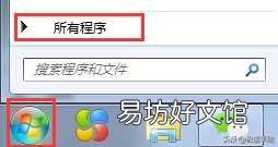 带你深入了解XPS文件 xps是什么格式怎么打开