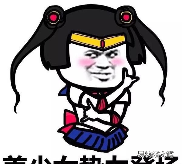 电脑温度控制多少最好