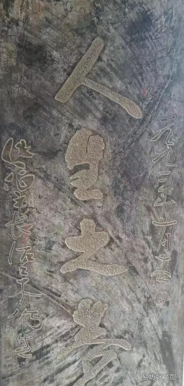 黄粱梦到底发生什么,黄粱梦到底发生在什么地方