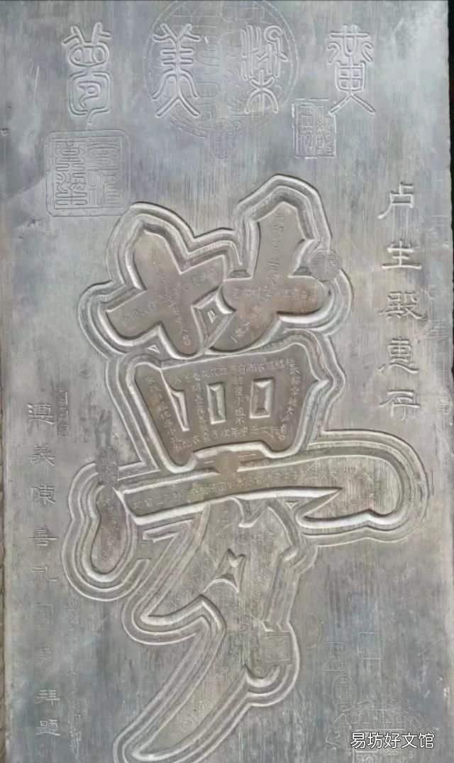 黄粱梦到底发生什么,黄粱梦到底发生在什么地方