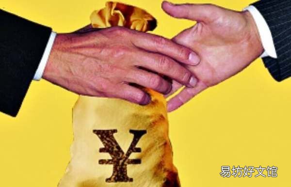银行里可以借钱,咨询一下免费律师