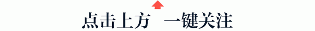 曹县火爆的原因,曹县火爆原因