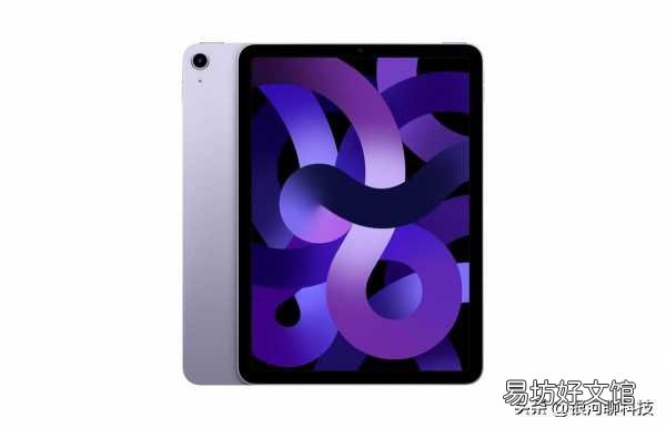 一览所有ipad型号尺寸表 ipad尺寸是多少厘米