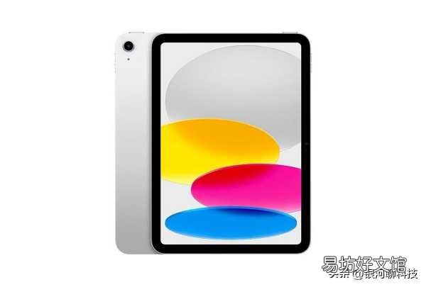 一览所有ipad型号尺寸表 ipad尺寸是多少厘米